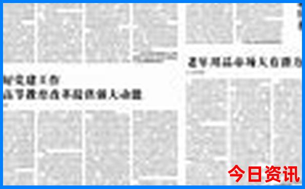 北京儿童游玩景点推荐