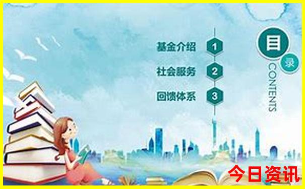 普者黑的景点介绍